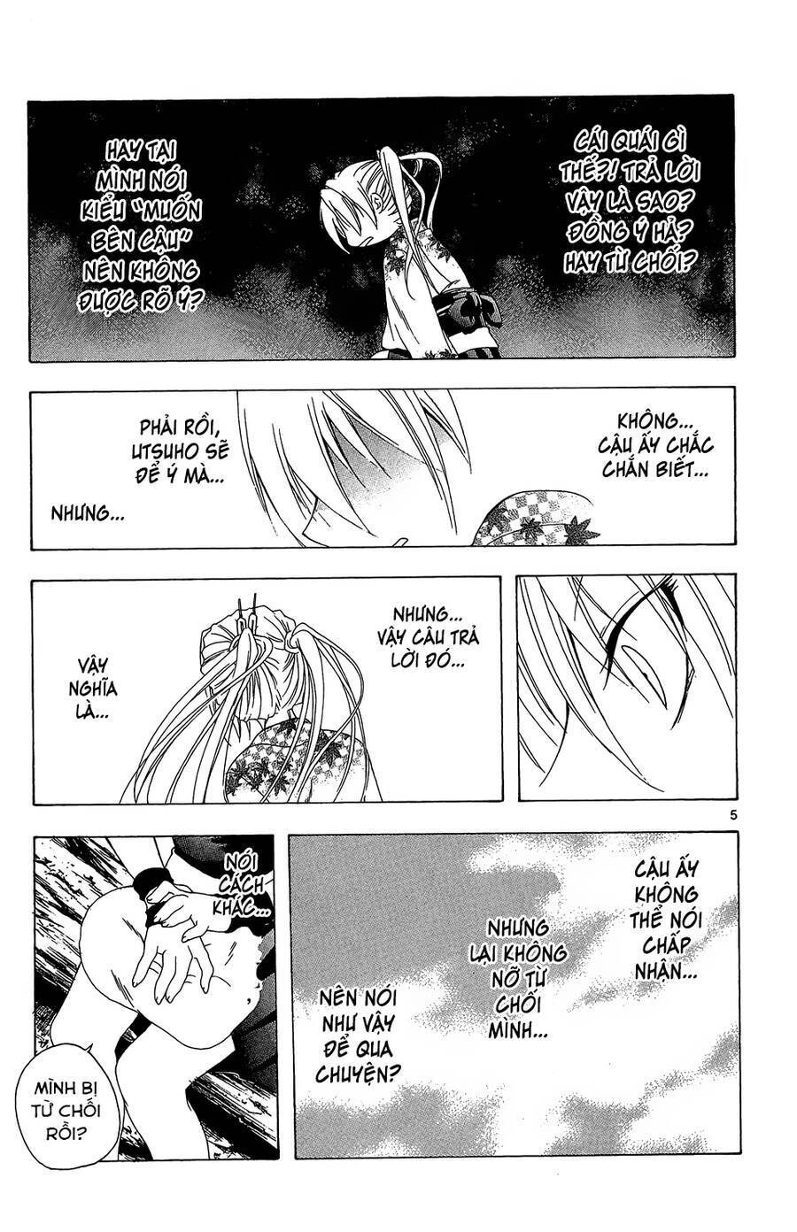 Itsuwaribito Utsuho Azako - Chương 52 - Trang 5