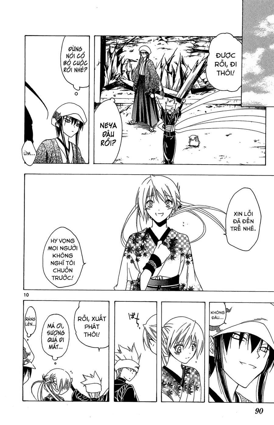 Itsuwaribito Utsuho Azako - Chương 52 - Trang 10