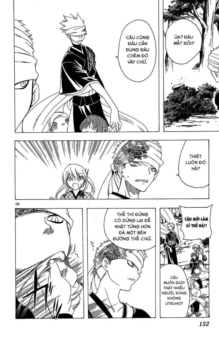 Itsuwaribito Utsuho Azako - Chương 55 - Trang 17