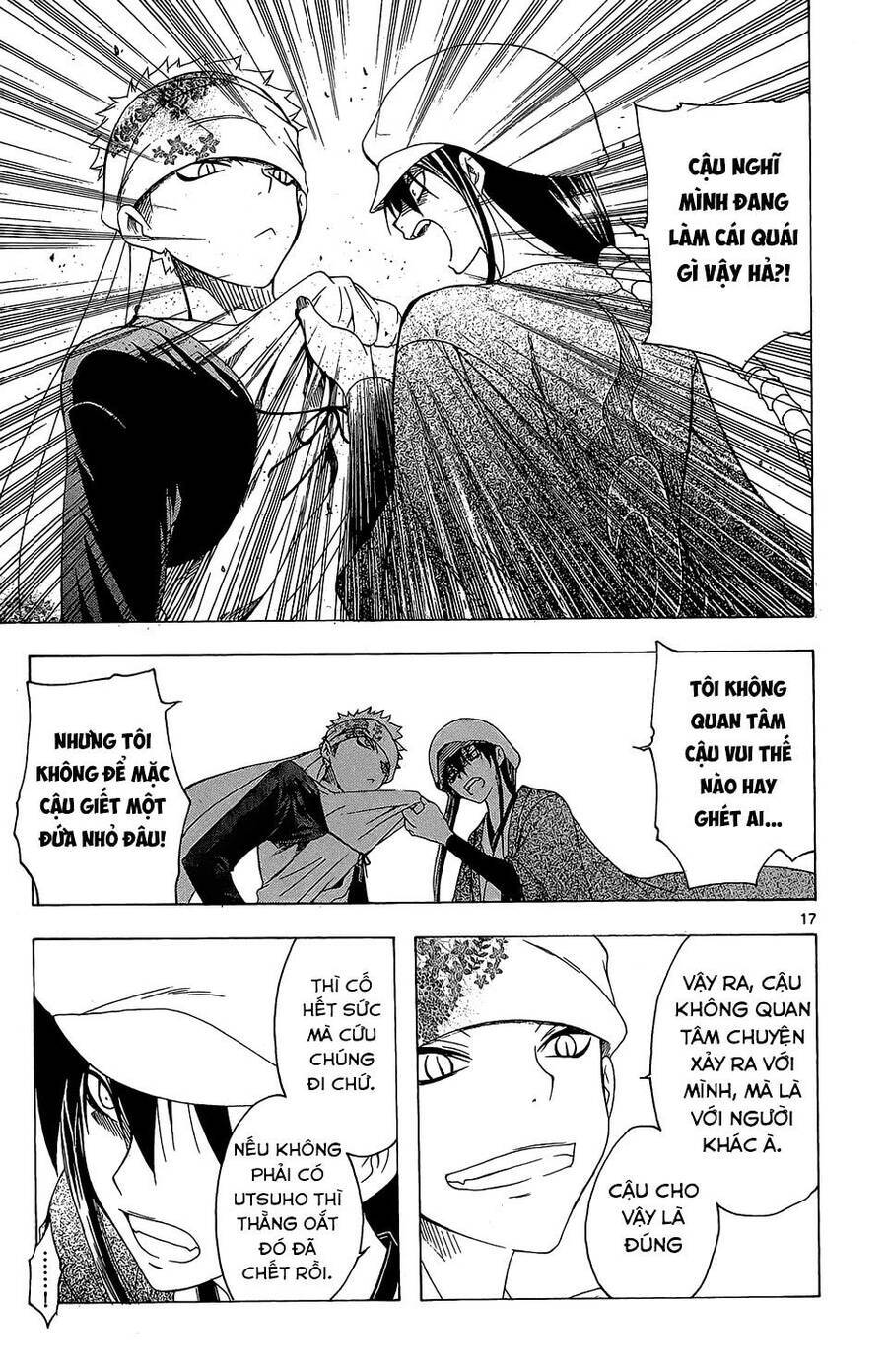 Itsuwaribito Utsuho Azako - Chương 55 - Trang 18