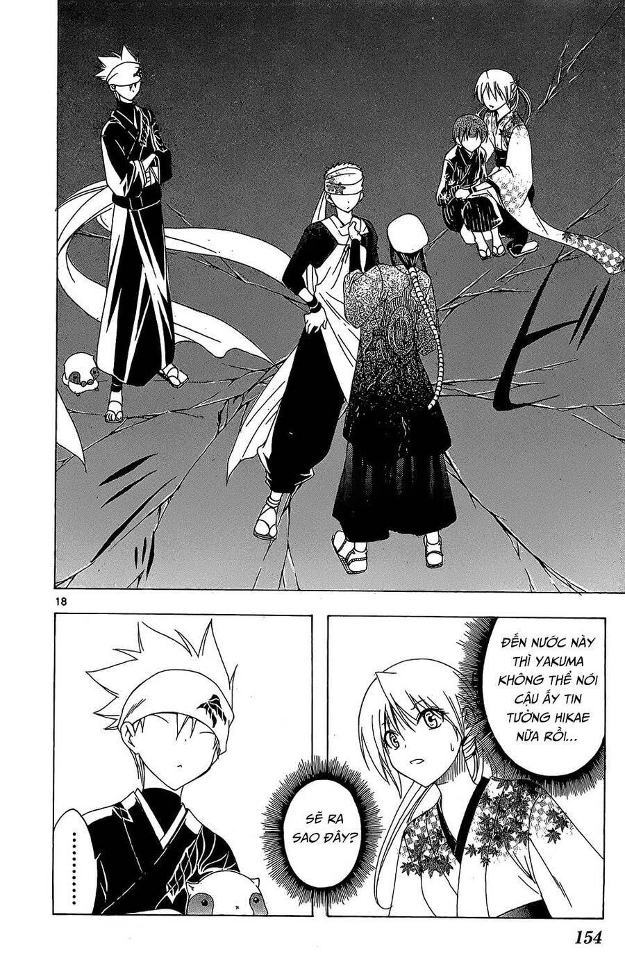 Itsuwaribito Utsuho Azako - Chương 55 - Trang 19