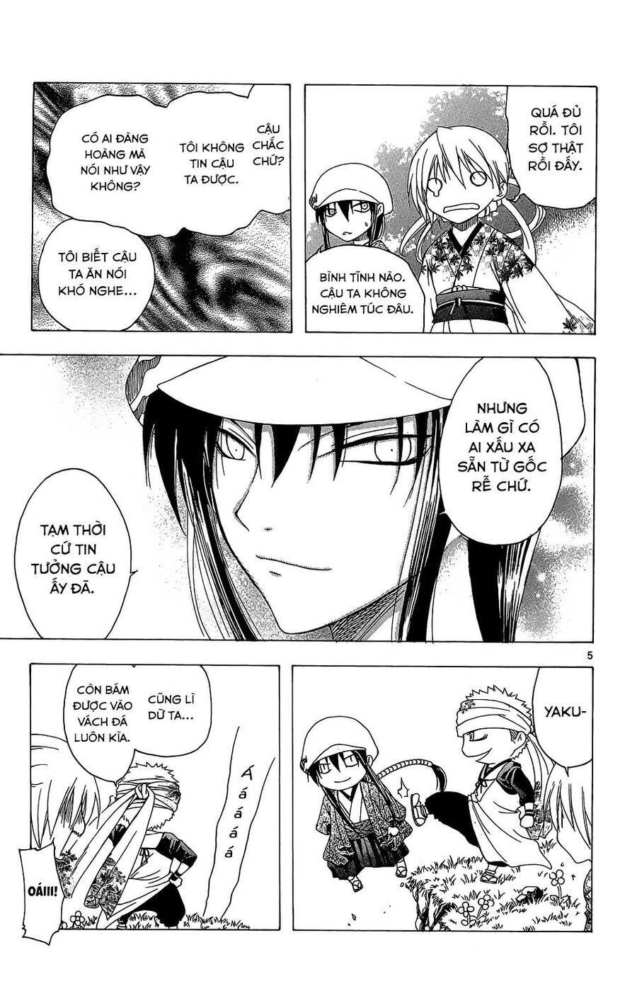 Itsuwaribito Utsuho Azako - Chương 55 - Trang 6