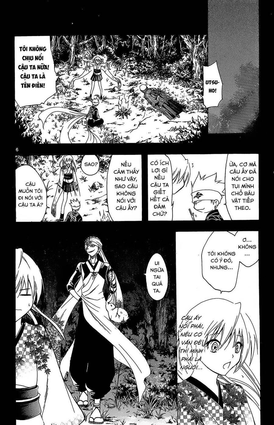 Itsuwaribito Utsuho Azako - Chương 55 - Trang 7