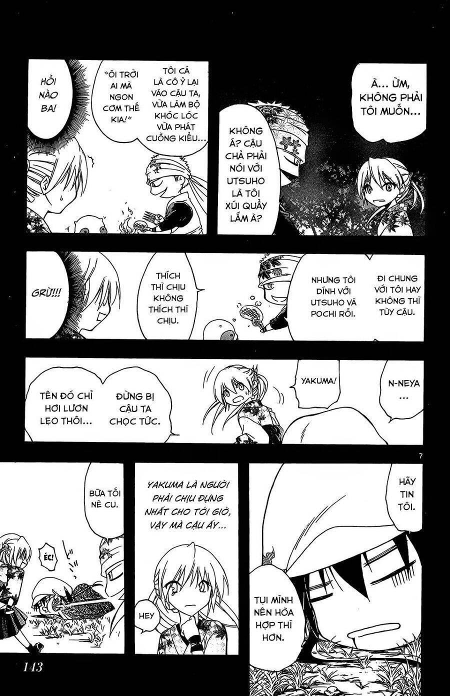 Itsuwaribito Utsuho Azako - Chương 55 - Trang 8