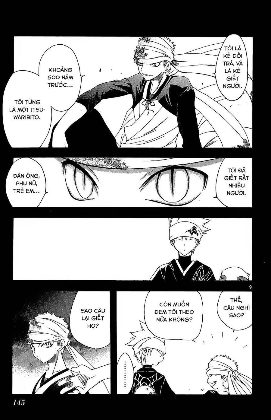 Itsuwaribito Utsuho Azako - Chương 55 - Trang 10