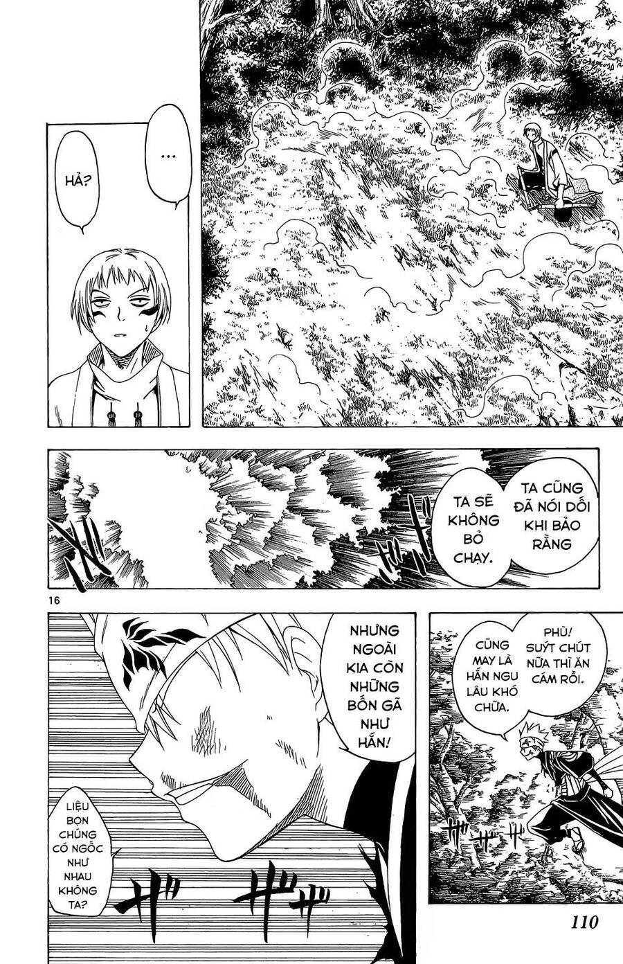 Itsuwaribito Utsuho Azako - Chương 63 - Trang 17