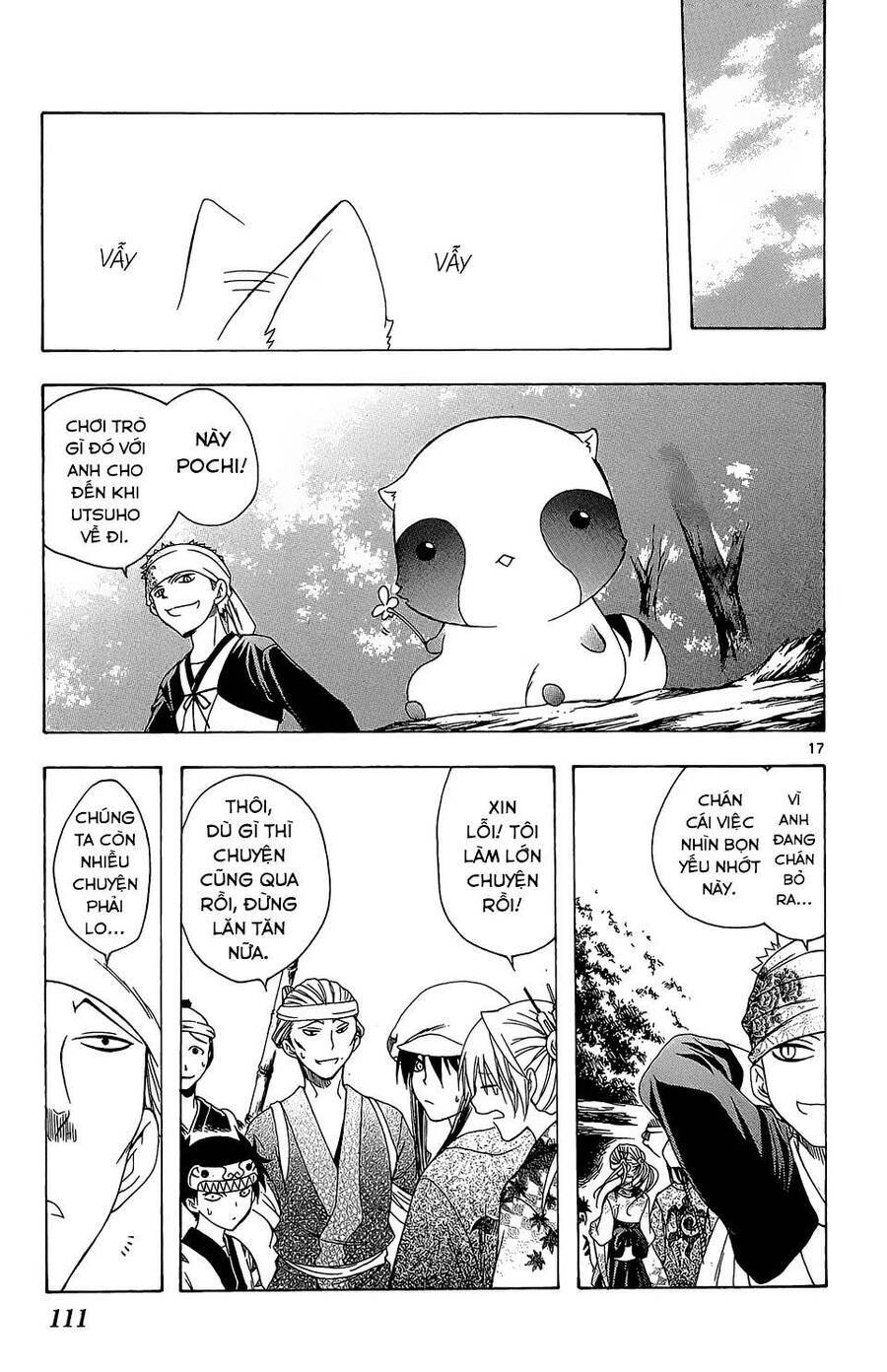 Itsuwaribito Utsuho Azako - Chương 63 - Trang 18