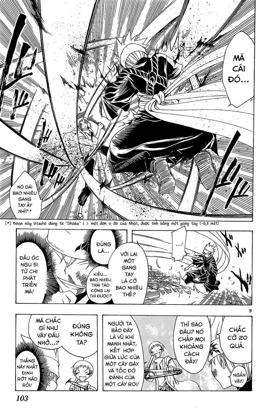 Itsuwaribito Utsuho Azako - Chương 63 - Trang 10