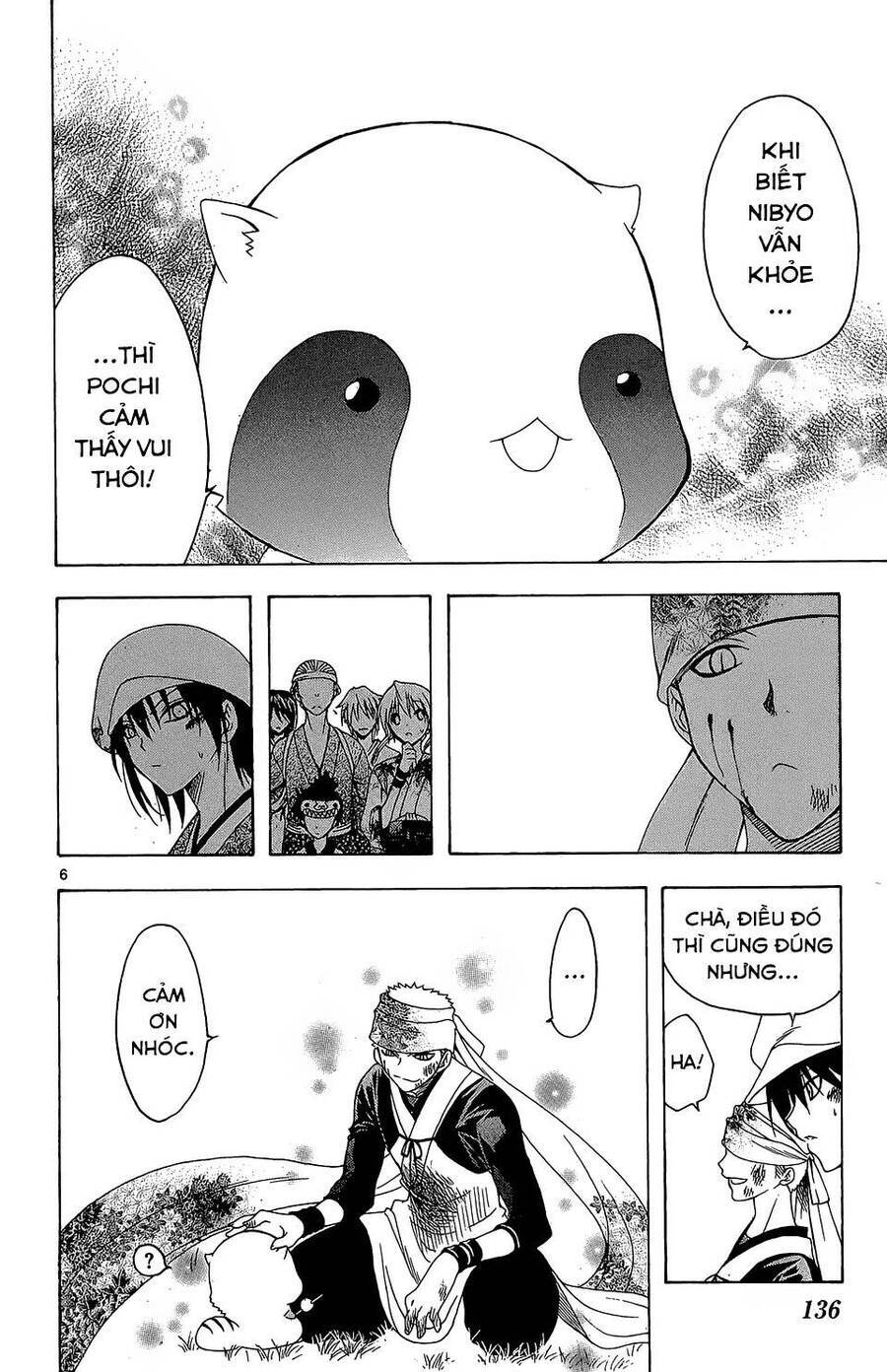 Itsuwaribito Utsuho Azako - Chương 65 - Trang 7