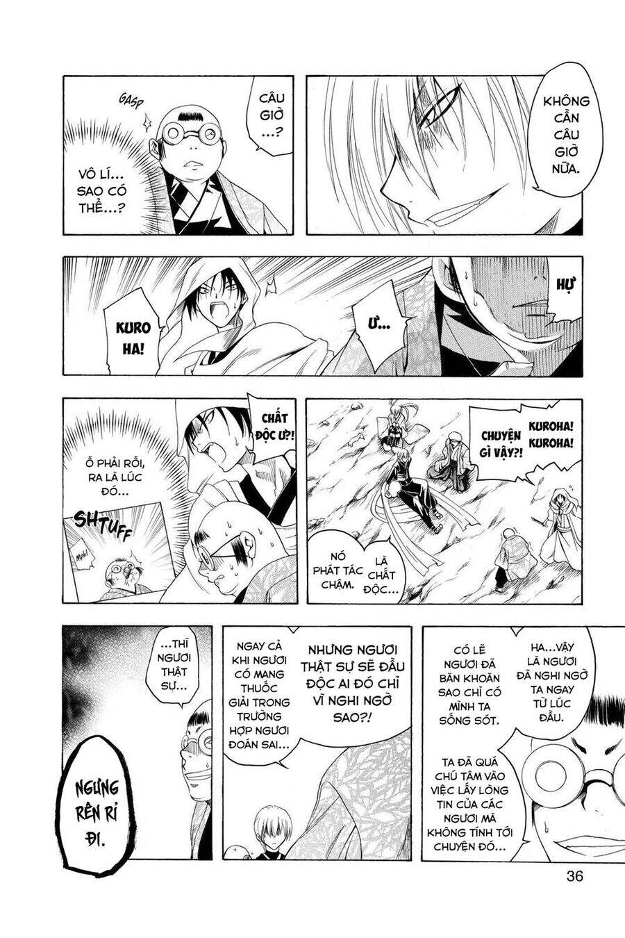 Itsuwaribito Utsuho Azako - Chương 69 - Trang 15