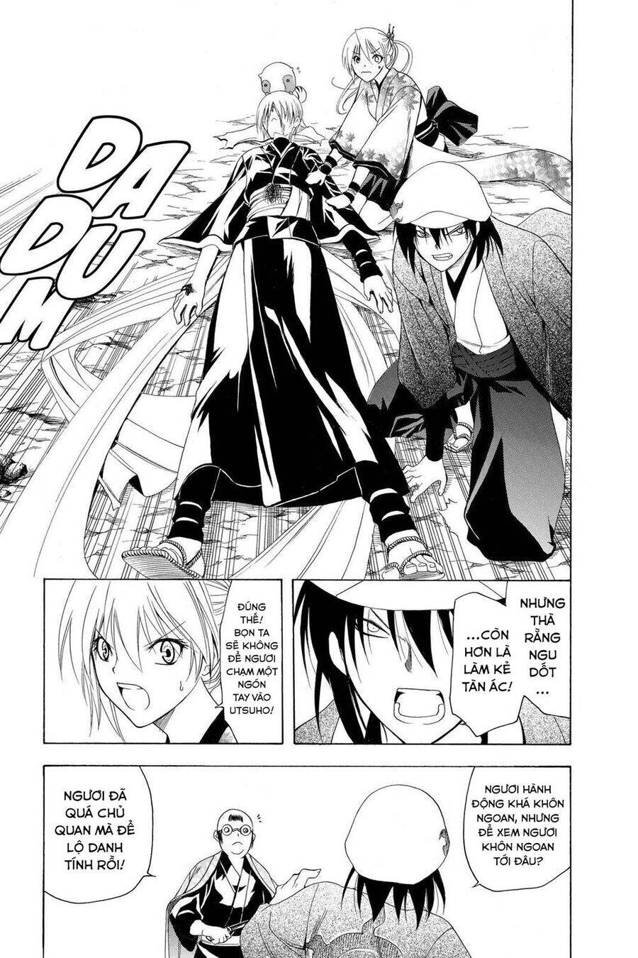 Itsuwaribito Utsuho Azako - Chương 69 - Trang 8