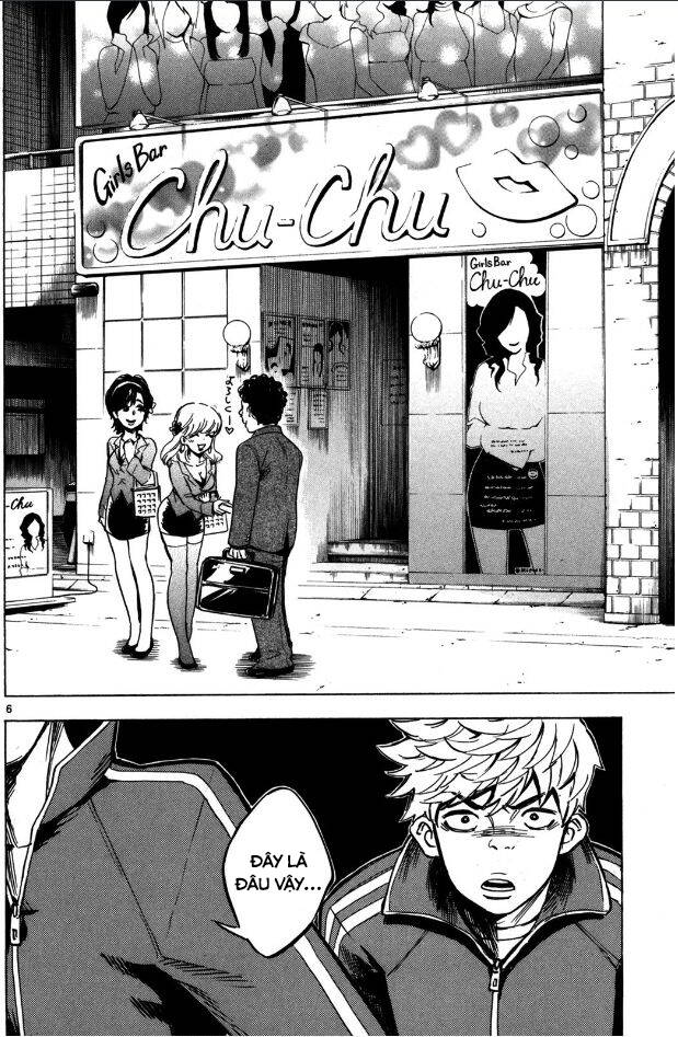 Hero Mask - Chương 10 - Trang 7