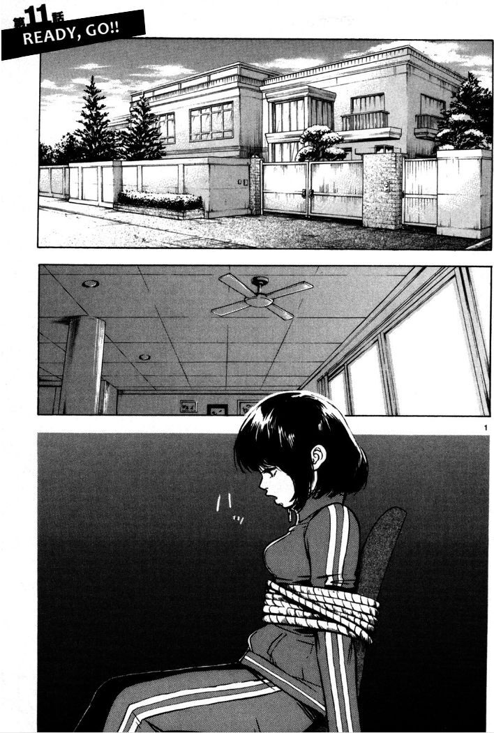 Hero Mask - Chương 11 - Trang 2