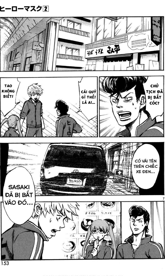 Hero Mask - Chương 11 - Trang 7