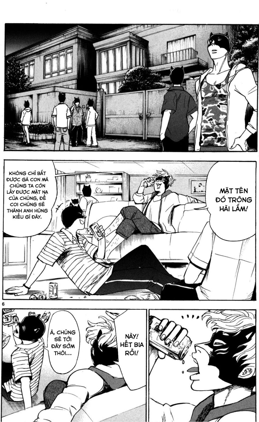 Hero Mask - Chương 12 - Trang 7