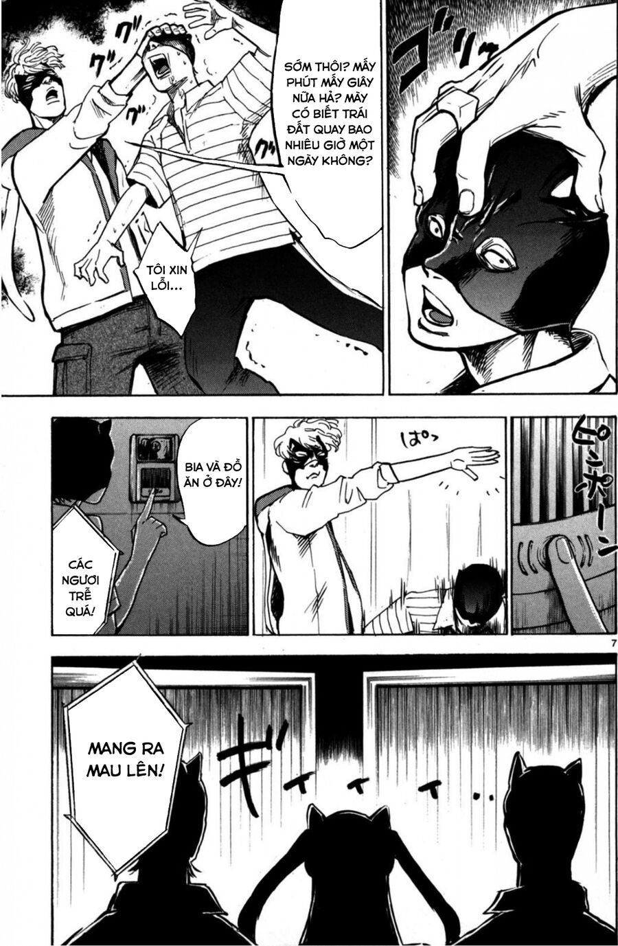 Hero Mask - Chương 12 - Trang 8