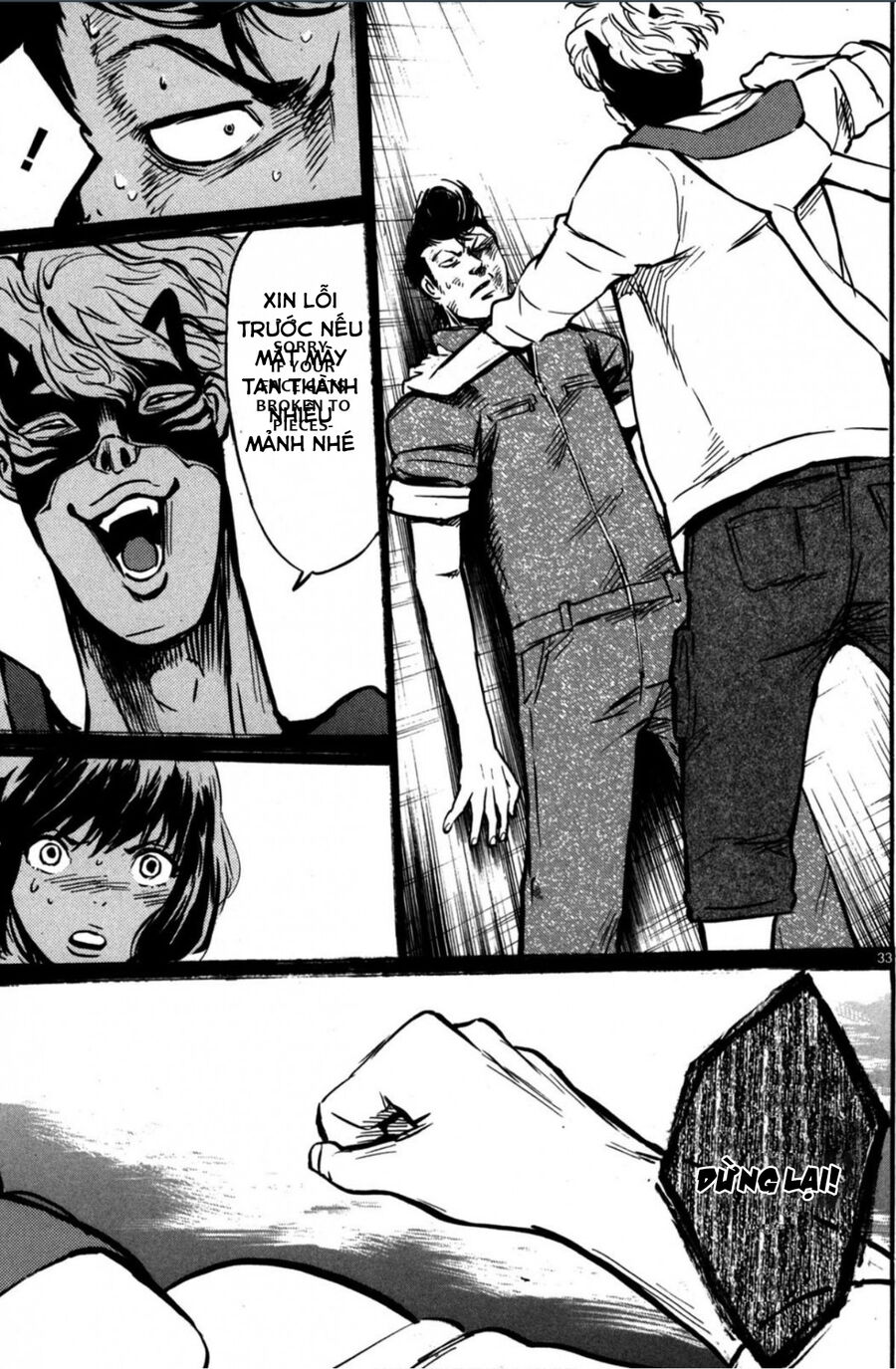 Hero Mask - Chương 13 - Trang 14