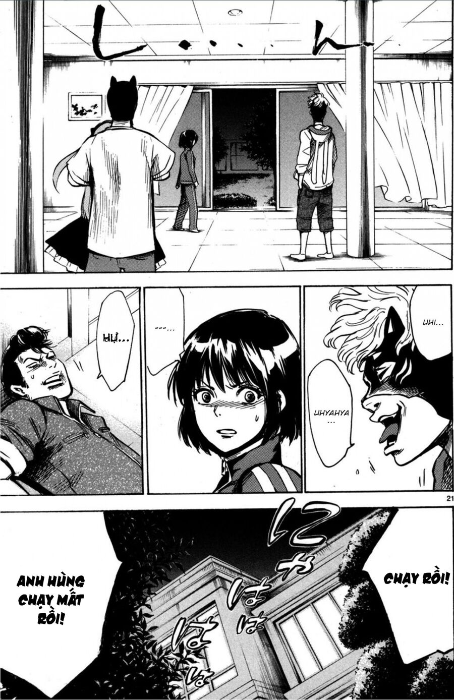 Hero Mask - Chương 13 - Trang 2