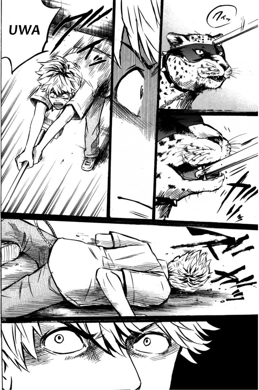 Hero Mask - Chương 13 - Trang 7