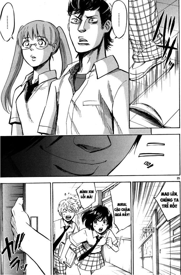 Hero Mask - Chương 14.5 - Trang 12