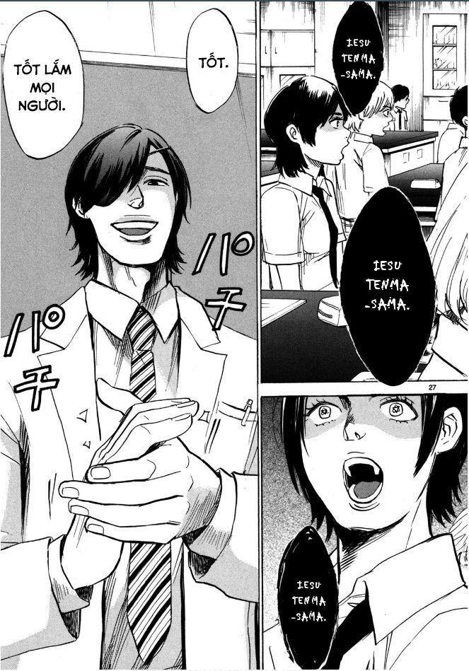 Hero Mask - Chương 14.5 - Trang 14