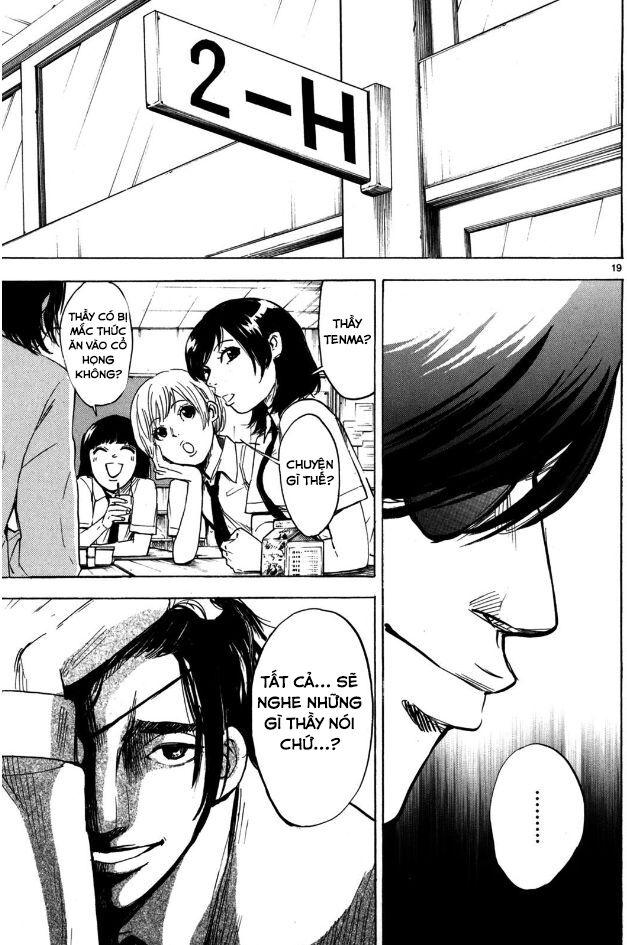 Hero Mask - Chương 14.5 - Trang 6