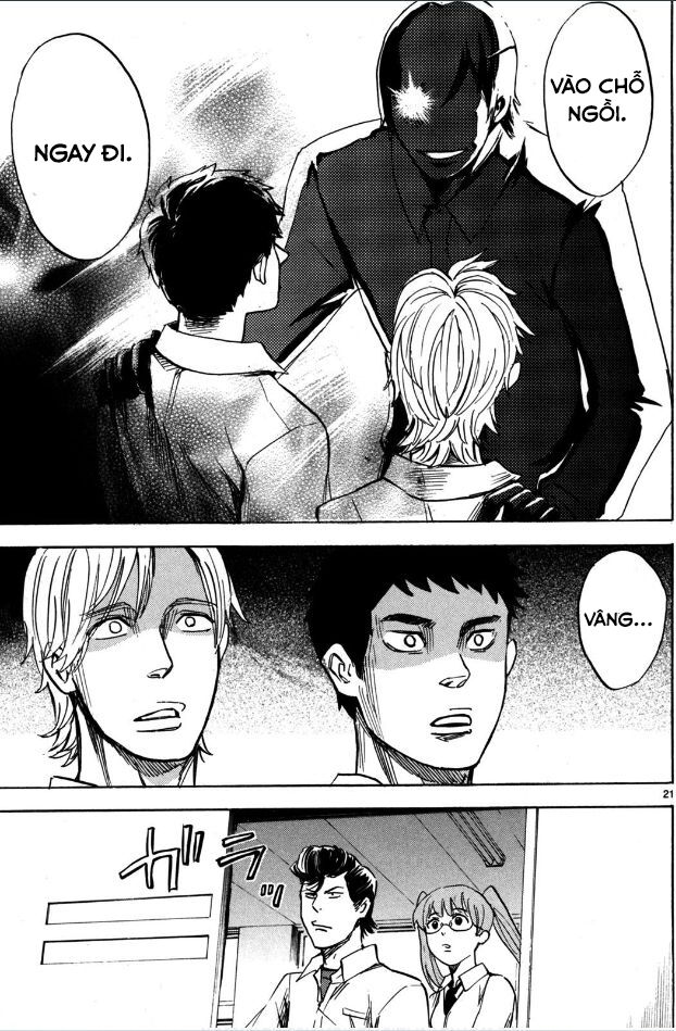 Hero Mask - Chương 14.5 - Trang 8