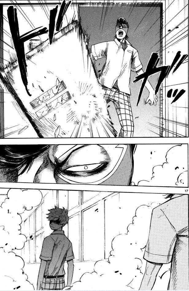 Hero Mask - Chương 15 - Trang 19