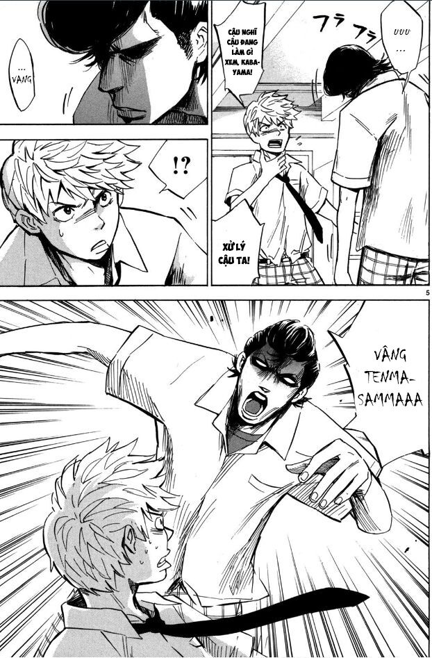 Hero Mask - Chương 15 - Trang 7