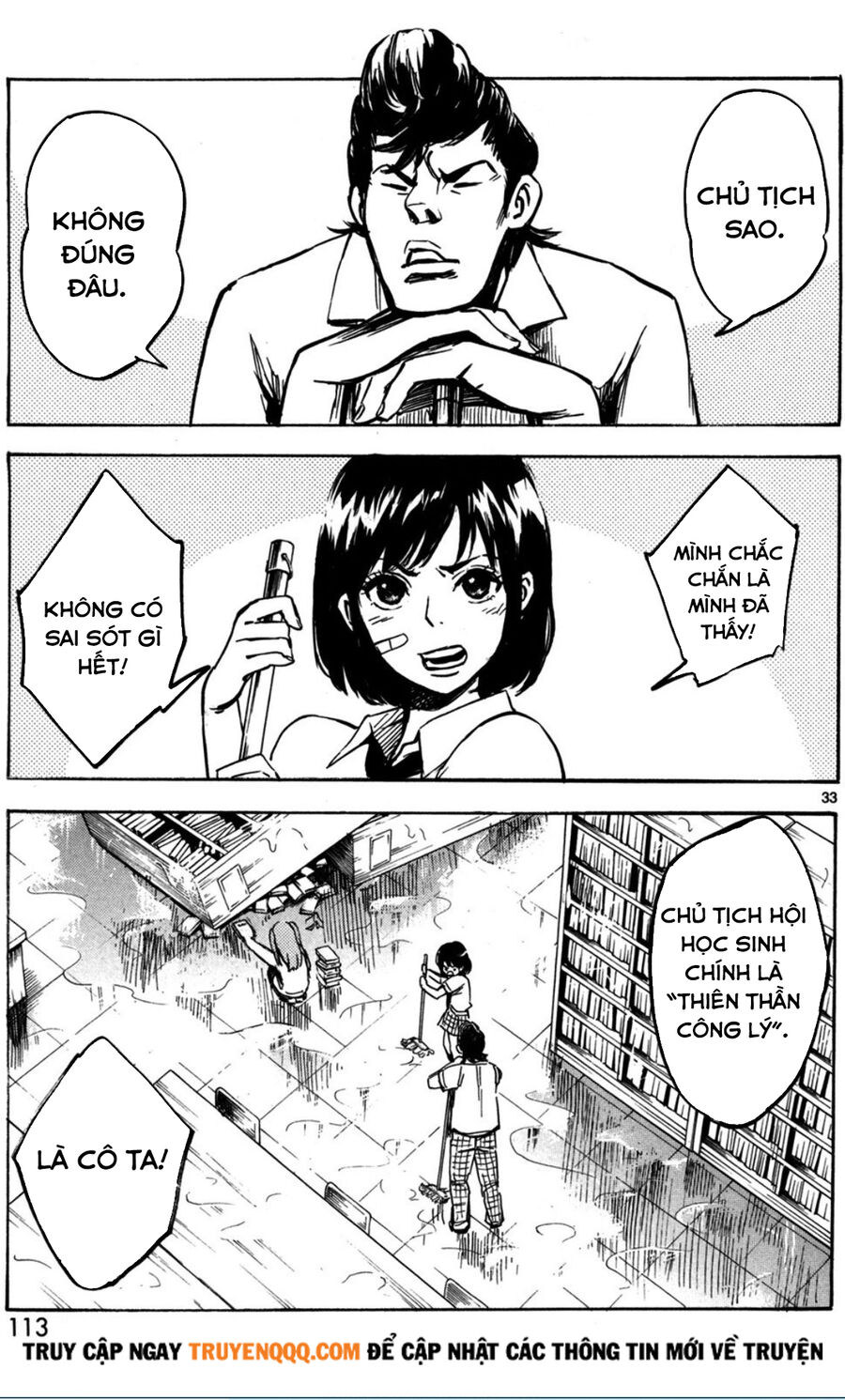 Hero Mask - Chương 9.5 - Trang 16