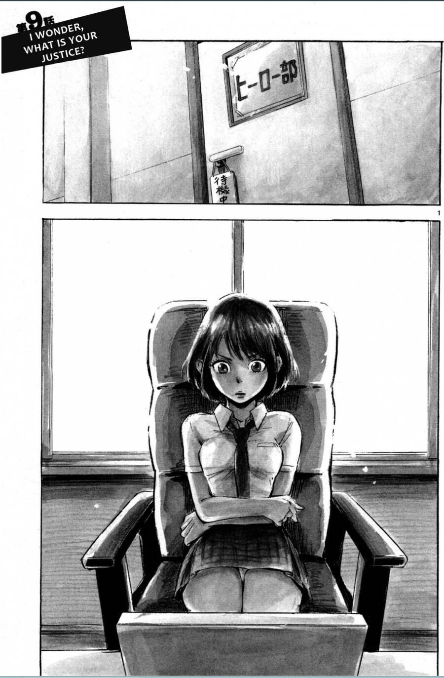 Hero Mask - Chương 9 - Trang 2