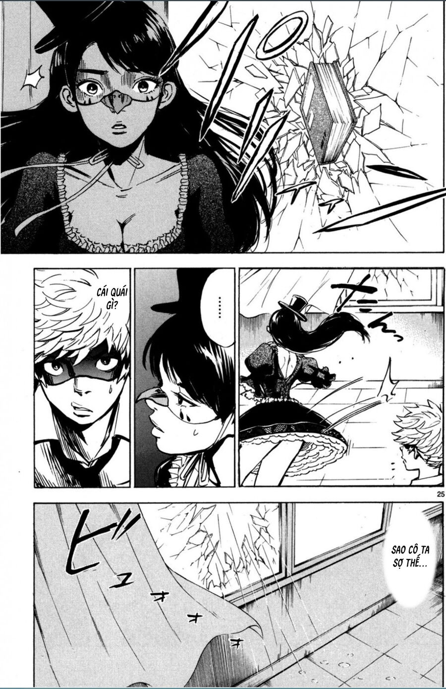 Hero Mask - Chương 9.5 - Trang 8