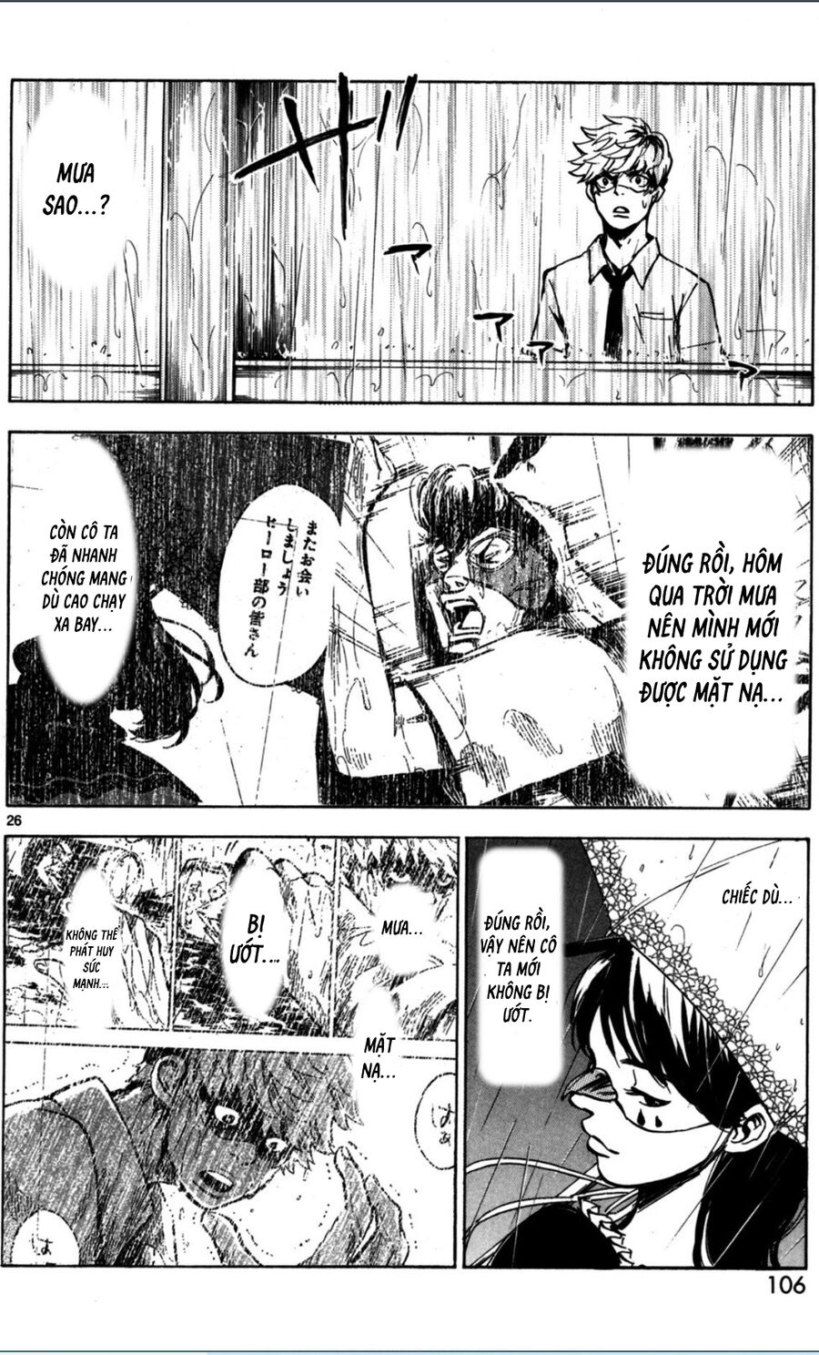 Hero Mask - Chương 9.5 - Trang 9