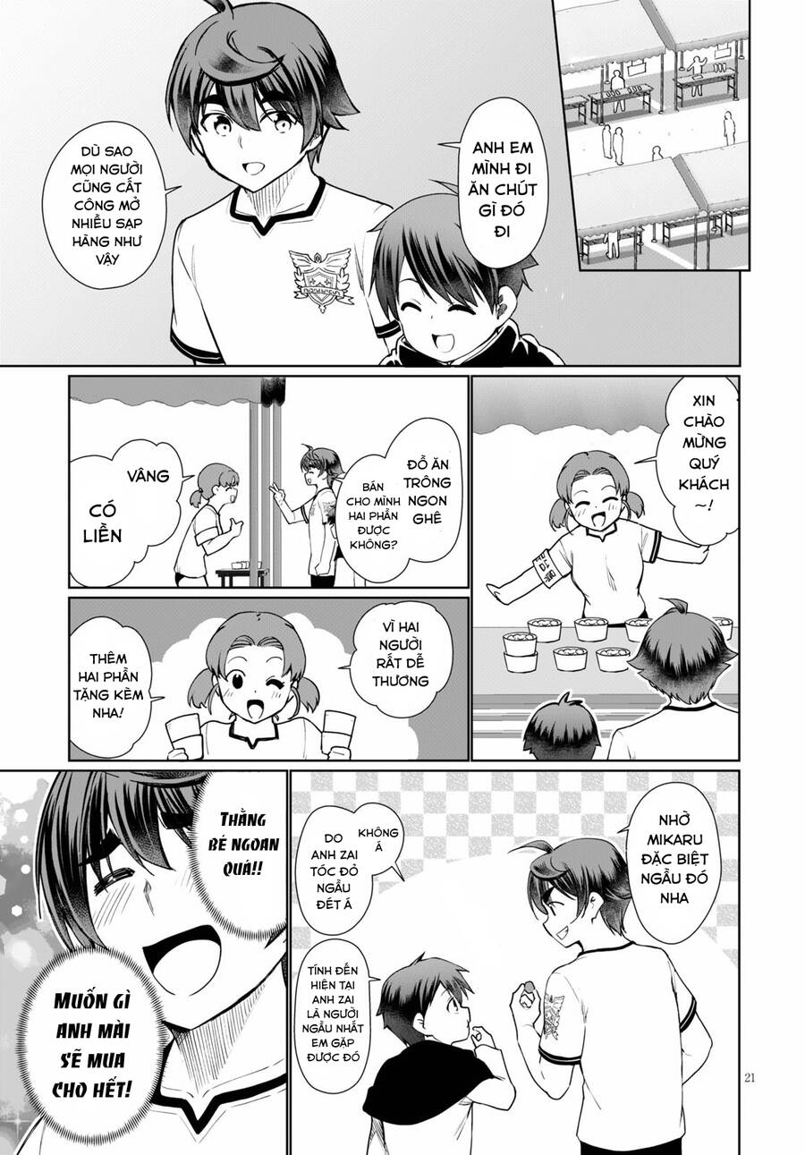 Botsuraku Youtei Nanode, Kajishokunin Wo Mezasu - Chương 39 - Trang 25