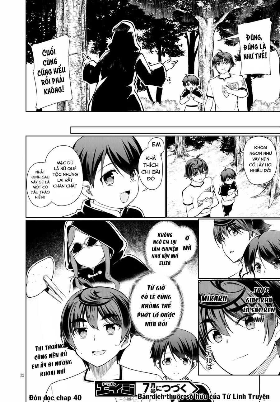 Botsuraku Youtei Nanode, Kajishokunin Wo Mezasu - Chương 39 - Trang 36