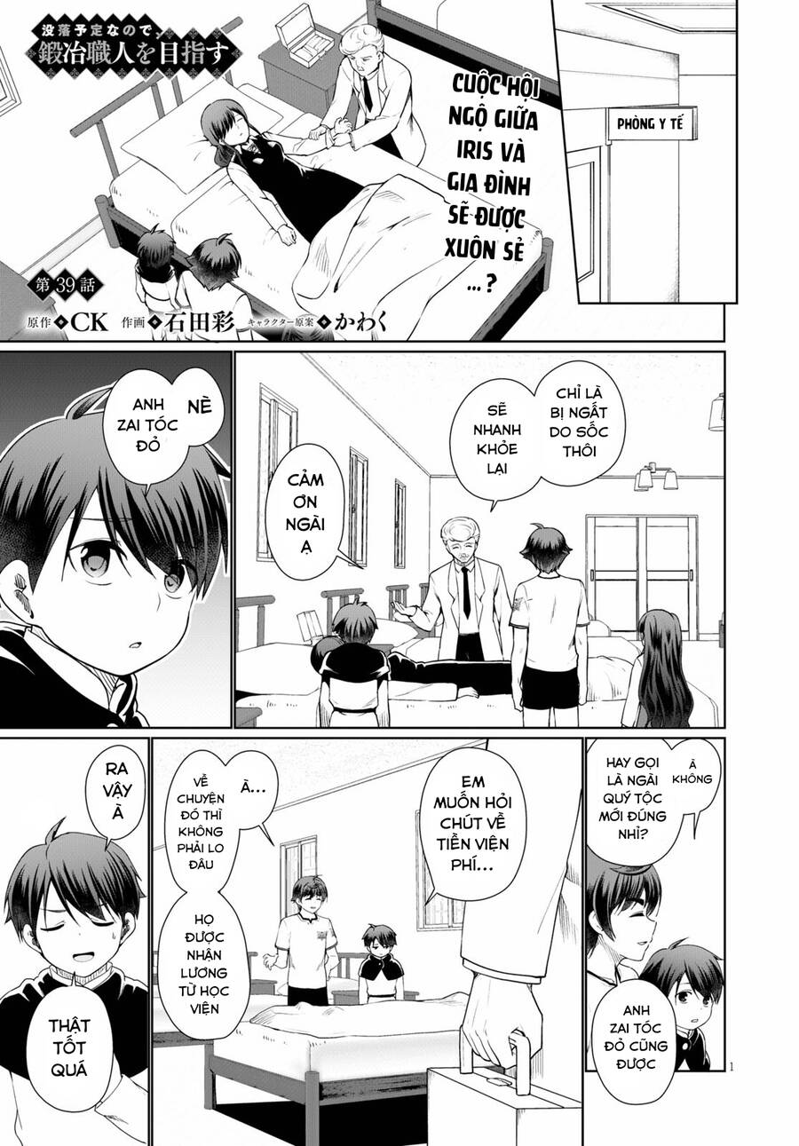 Botsuraku Youtei Nanode, Kajishokunin Wo Mezasu - Chương 39 - Trang 5