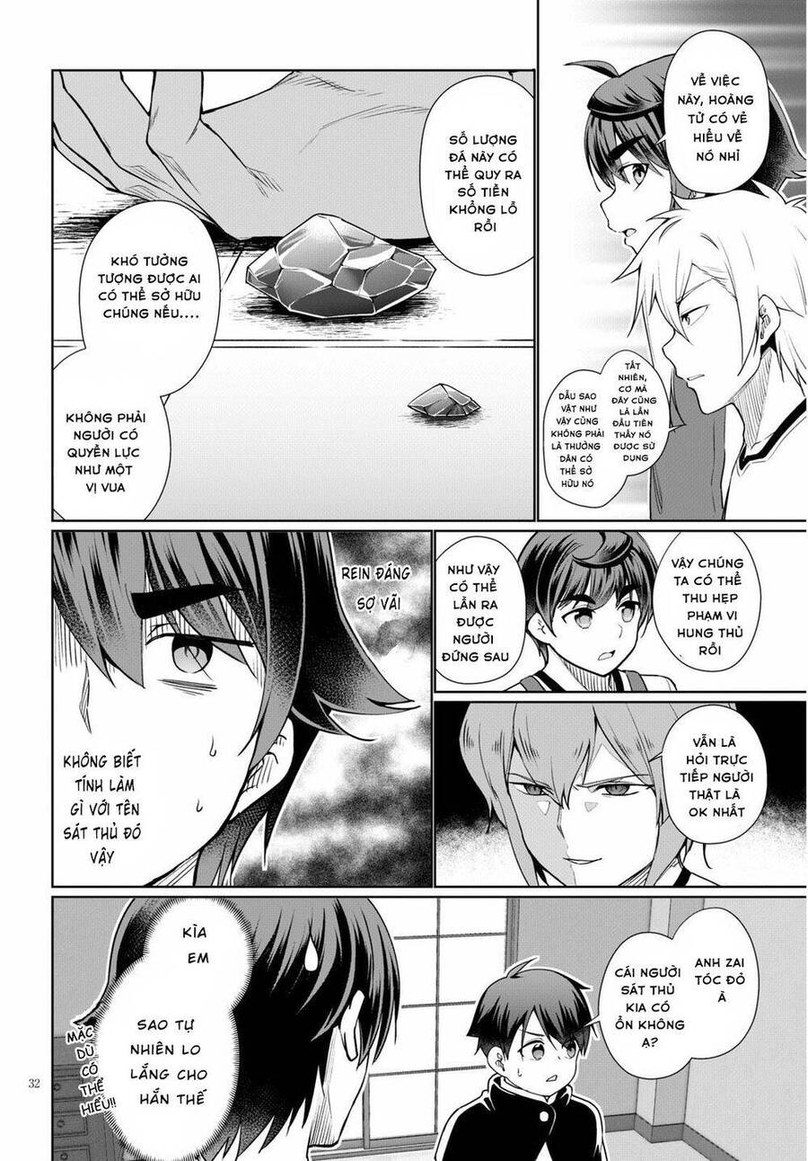 Botsuraku Youtei Nanode, Kajishokunin Wo Mezasu - Chương 40 - Trang 34