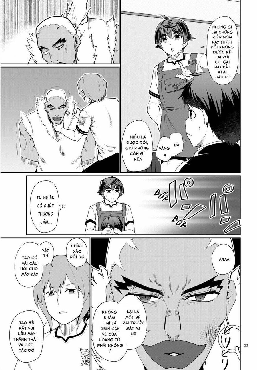 Botsuraku Youtei Nanode, Kajishokunin Wo Mezasu - Chương 40 - Trang 35