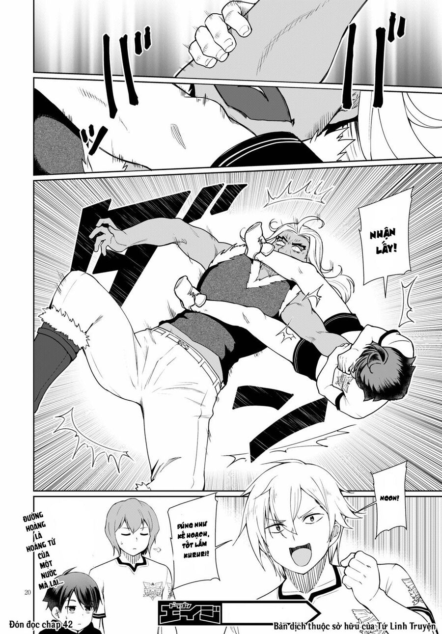 Botsuraku Youtei Nanode, Kajishokunin Wo Mezasu - Chương 41 - Trang 23