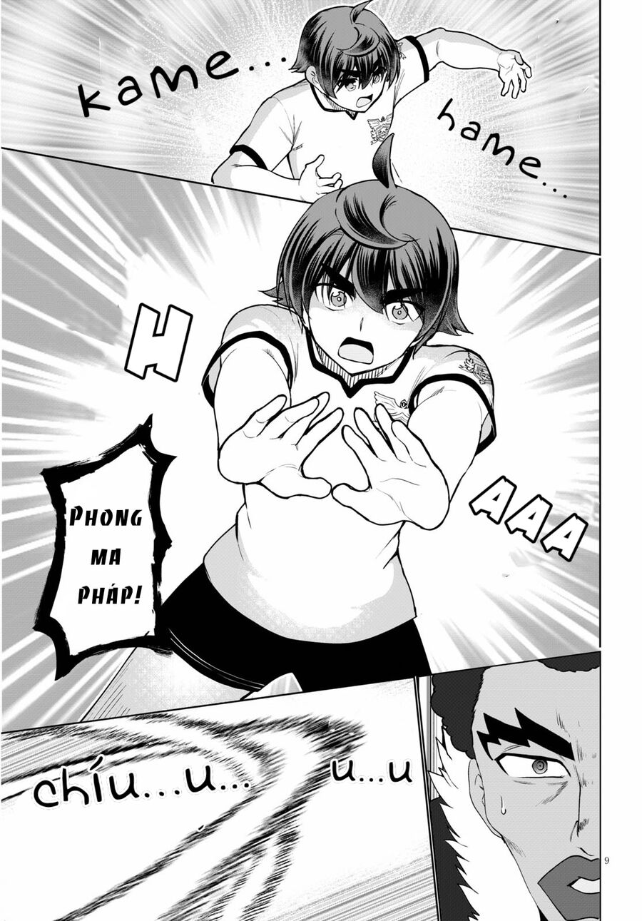 Botsuraku Youtei Nanode, Kajishokunin Wo Mezasu - Chương 42.3 - Trang 14