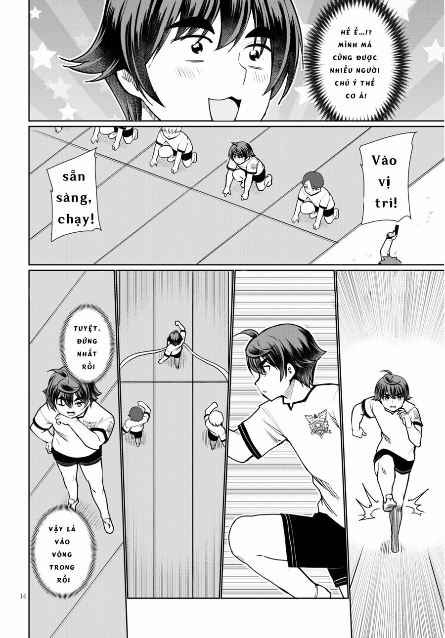 Botsuraku Youtei Nanode, Kajishokunin Wo Mezasu - Chương 42.3 - Trang 19