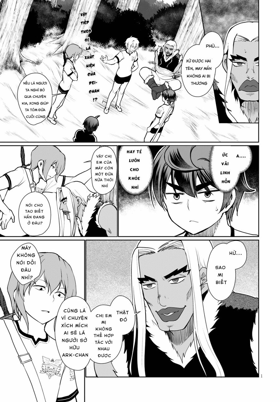 Botsuraku Youtei Nanode, Kajishokunin Wo Mezasu - Chương 42 - Trang 6