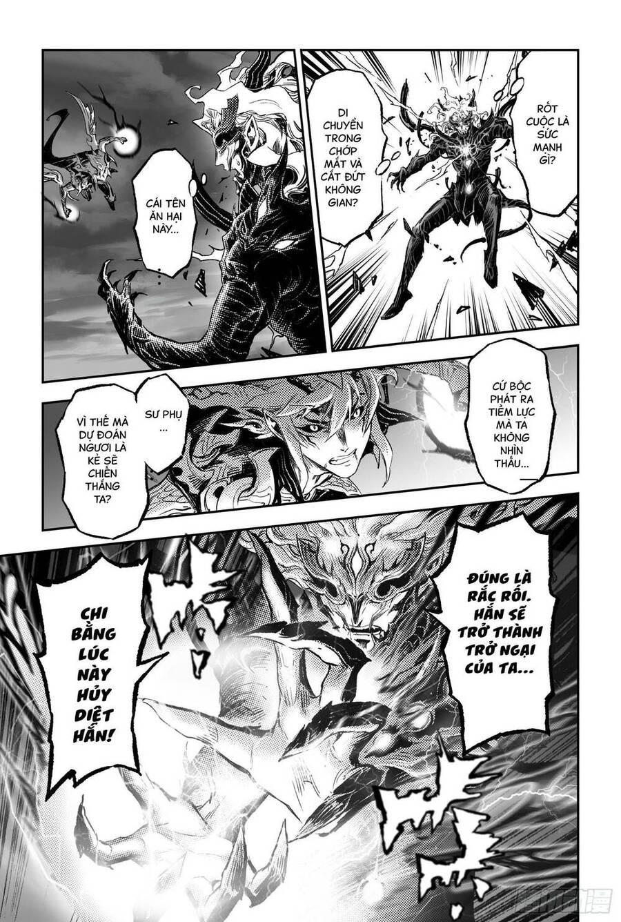 Huyền Hạo Chiến Ký - Chương 254 - Trang 11