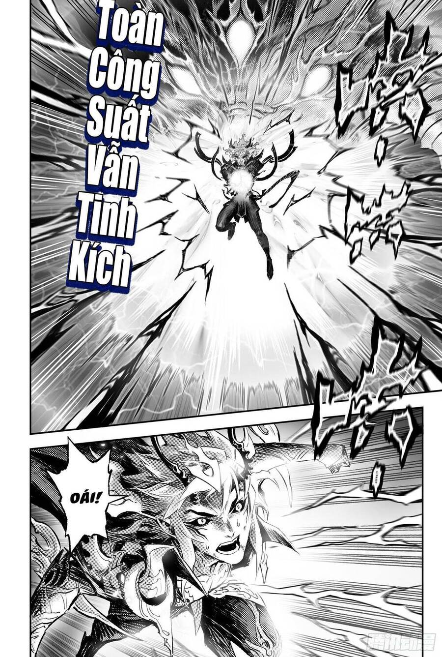 Huyền Hạo Chiến Ký - Chương 254 - Trang 12