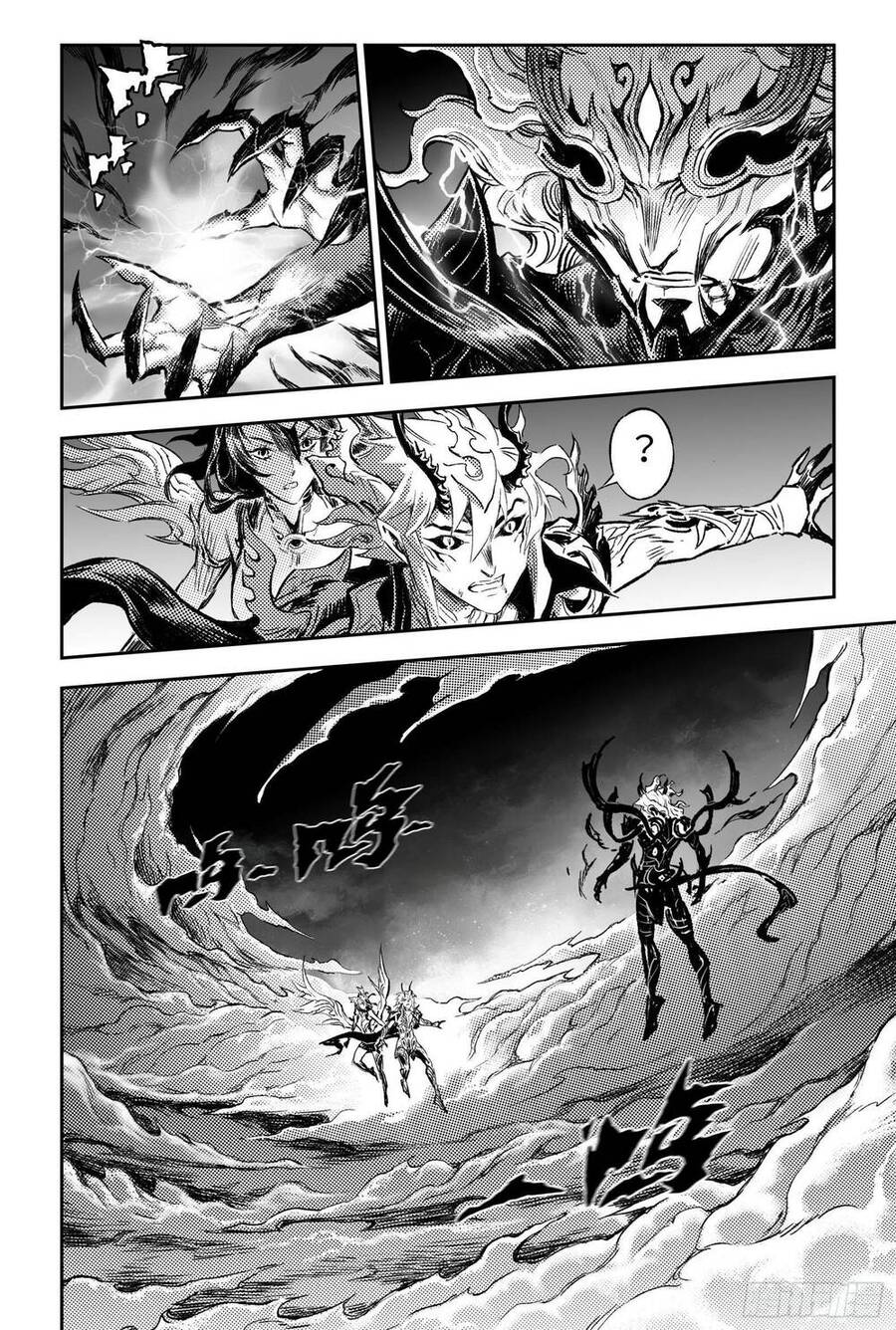 Huyền Hạo Chiến Ký - Chương 254 - Trang 14