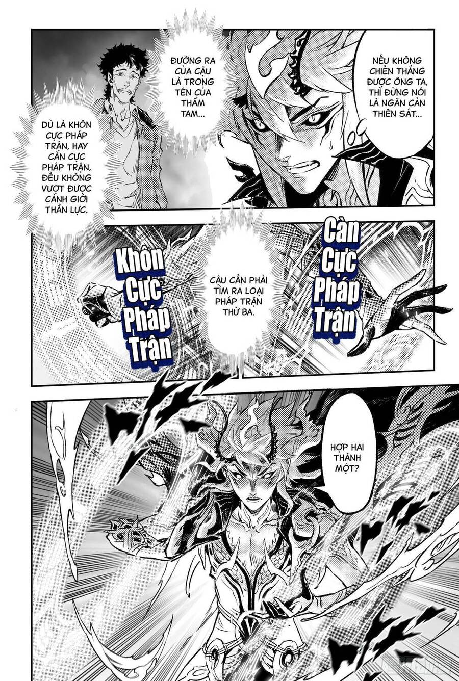Huyền Hạo Chiến Ký - Chương 254 - Trang 4
