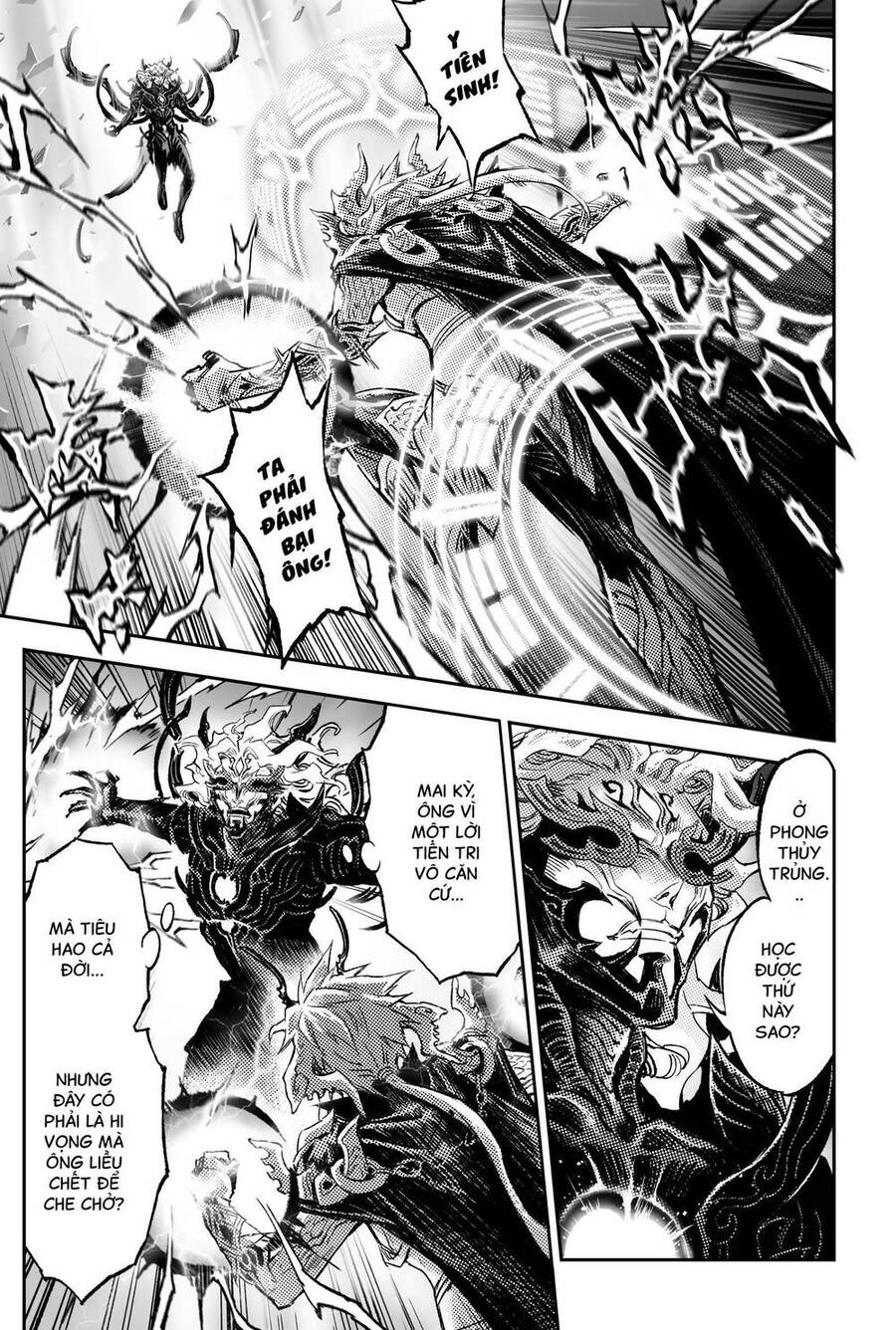 Huyền Hạo Chiến Ký - Chương 254 - Trang 5