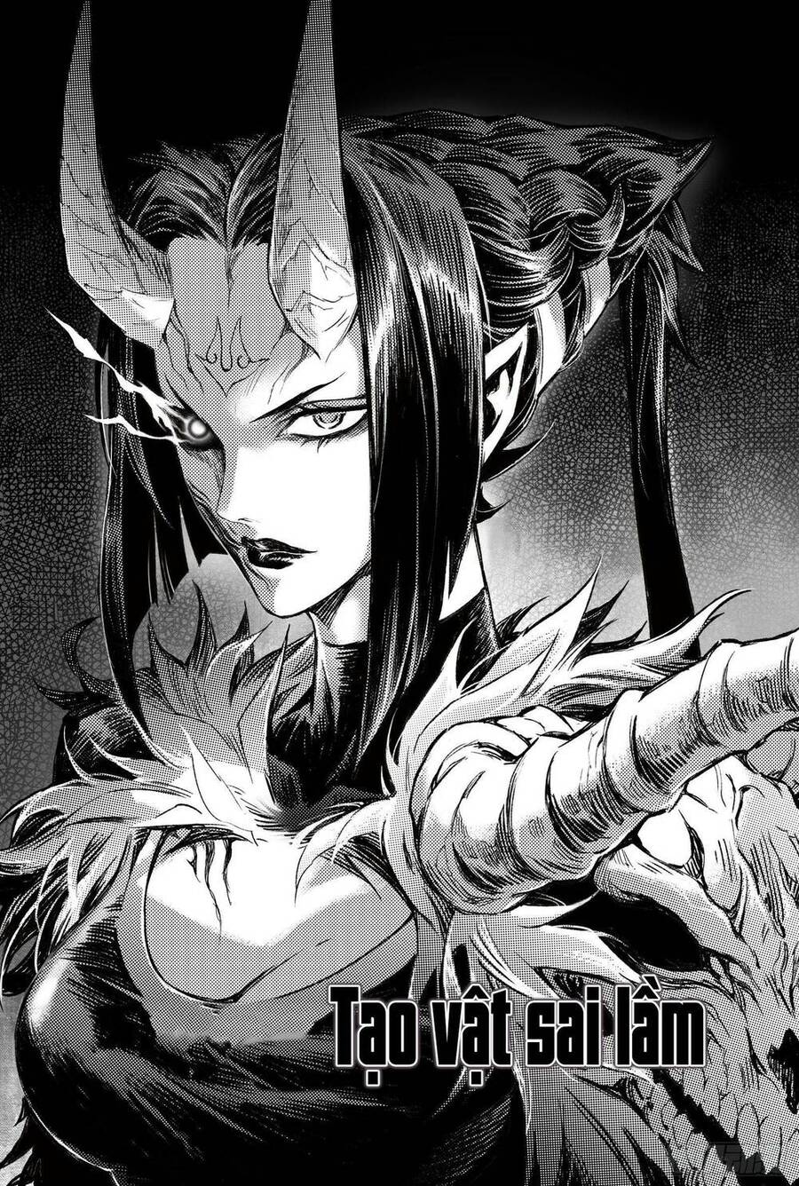 Huyền Hạo Chiến Ký - Chương 255 - Trang 1