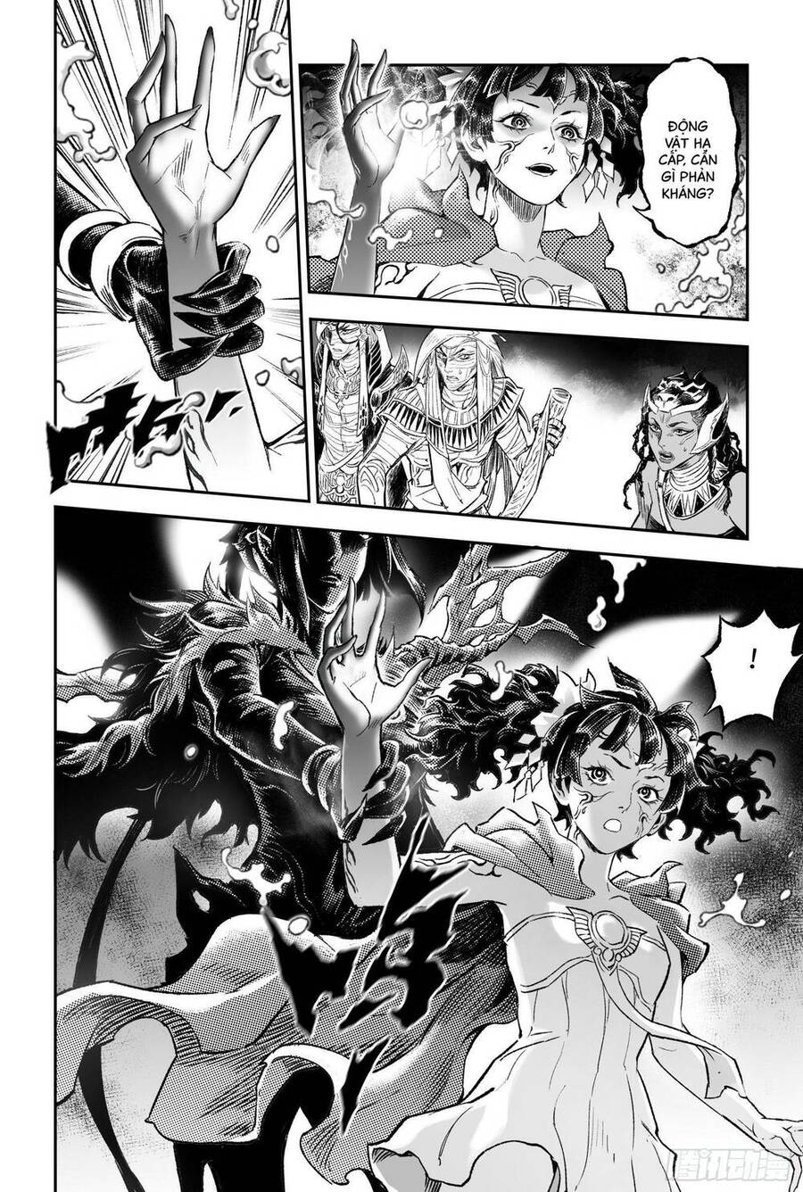 Huyền Hạo Chiến Ký - Chương 255 - Trang 11