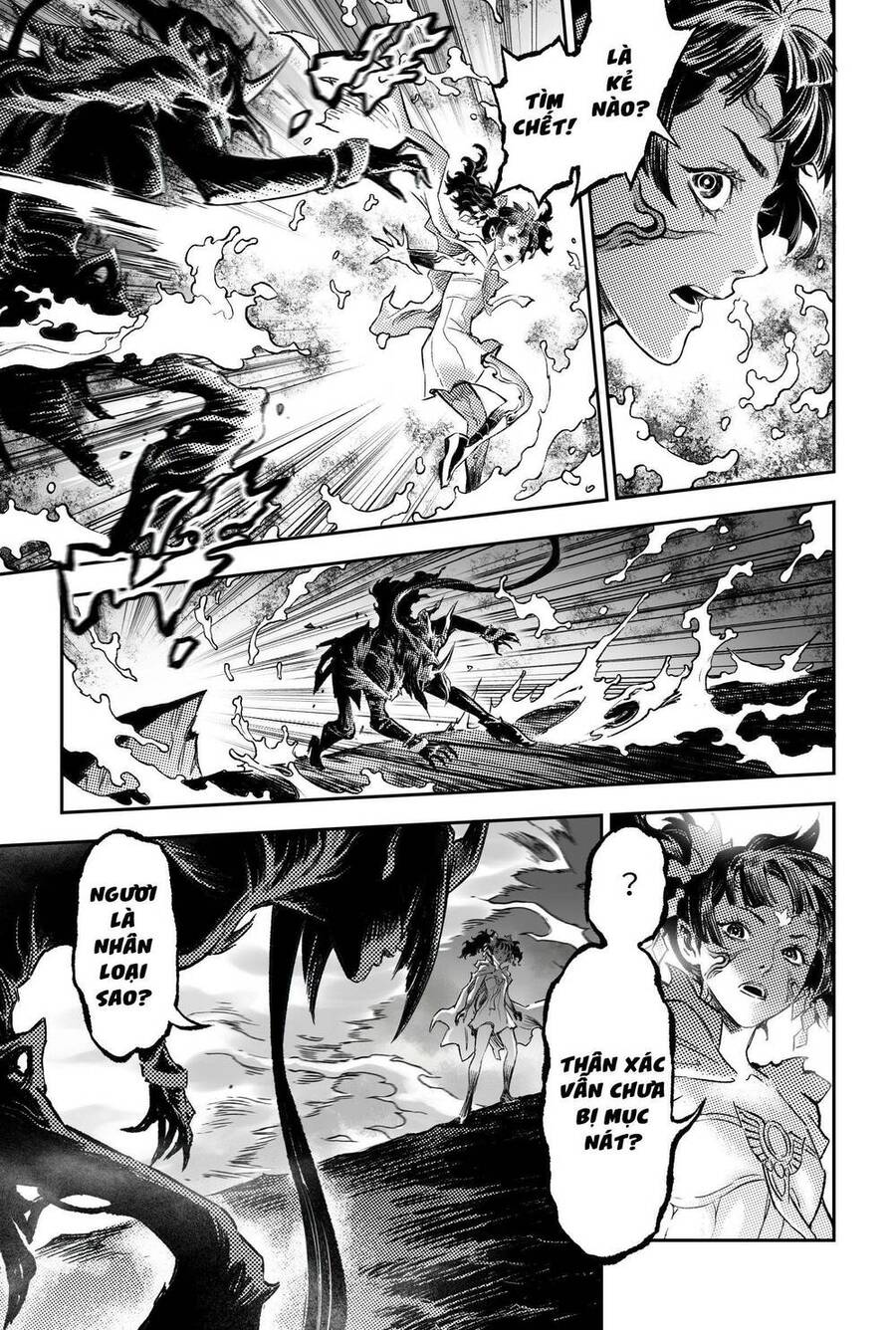 Huyền Hạo Chiến Ký - Chương 255 - Trang 12